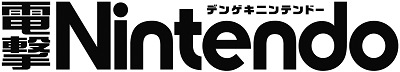 45509NintonDone0