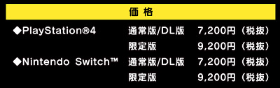 47687NisitchtchSoftware