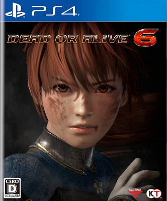 50214DOQVI