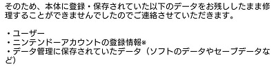45462Ari-nin0