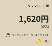 48412Ikrg