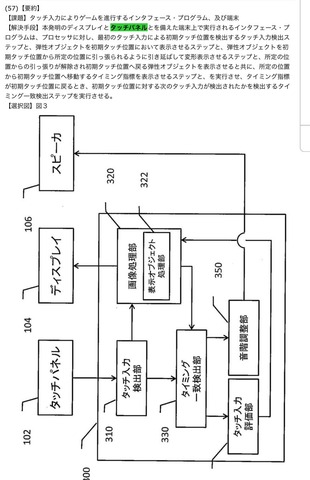 46929SinNishi4