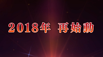 48713Langrisser