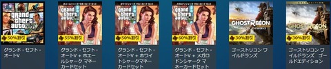 44862DayzOfPray12