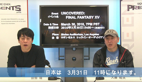 38351FFXV8