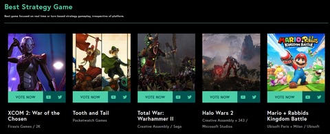 46438AwardTheGame18