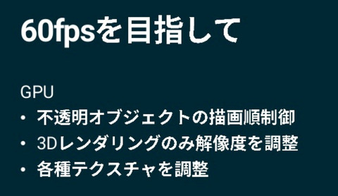 44492UnityNiSwitchKonmain17