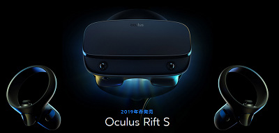 50406OculusVR
