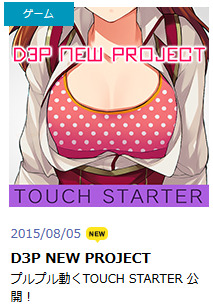 35728D3Pai0