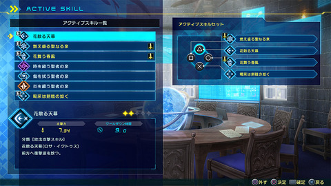47253XYAB2