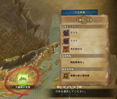 45956MHW
