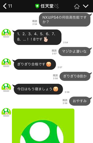 38729NXhard1