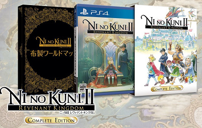 45553NNKNII0