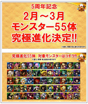 47577PuzzDra