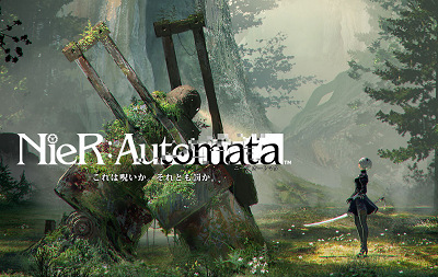 F1527 Ps4 Nier Automata R3ボタンと方向キーでカメラが突き抜けた先にある何かが 最後の秘密 かも 速報 保管庫 Alt