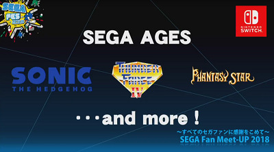 47703AgesSega