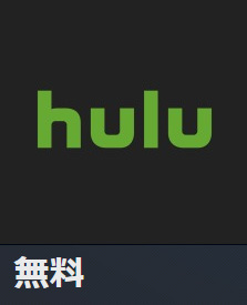 44570Huluhulu0