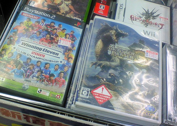 【UK速報】モンハンwさん、1年前に発売したゼルダBotW以下へ… Switch版FIFA18がXboxOne版より売れるw 	->画像>8枚 