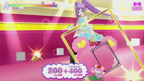46951Pripara-yaiyaiyaiyai7