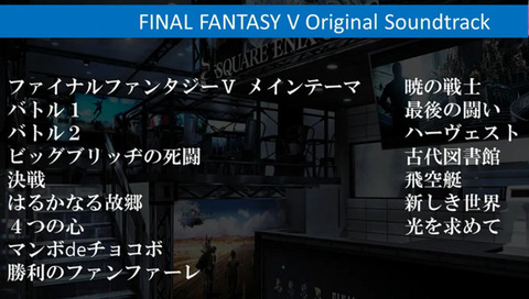 41661FFXV6