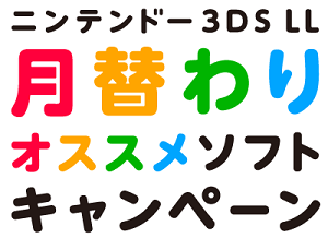 1089E_BRMK3DS0