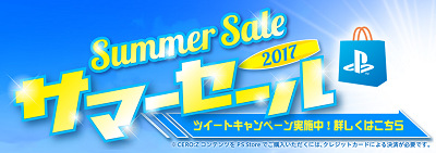 45300PSSummer0