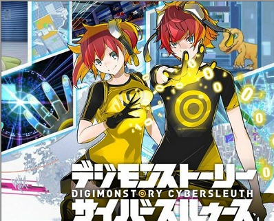 43841Digimoon0