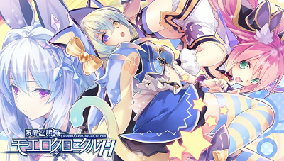 50127MoeChroH