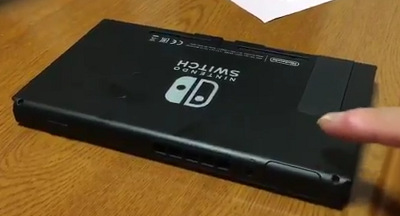 45834CurvedGameMachine