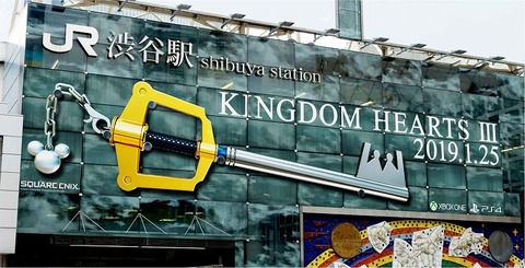 49958KHIII1b