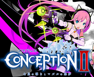 24222ConcptionII0