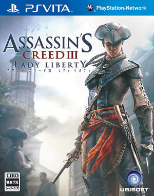 アサシン クリードIII レディ リバティ