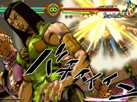 22740JojoASB0