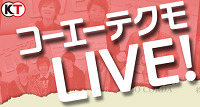 20278KETKlive0