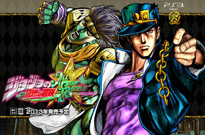 23903JOJOASB0