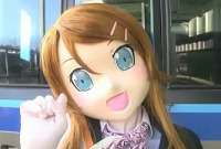 20516oreimo0