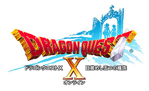 ドラゴンクエストX 目覚めし五つの種族 オンライン
