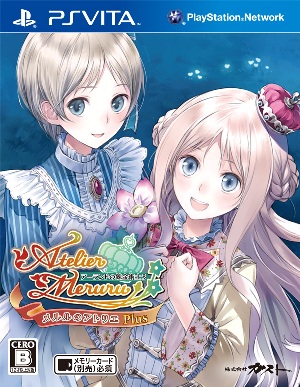 メルルのアトリエ Plus ~アーランドの錬金術士3~ プレミアムボックス (初回封入特典 「きのこ姫の水着」「ミニわら帽子」ダウンロードシリアルコード 同梱)