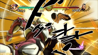 22740JojoASB4