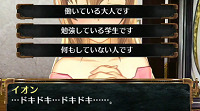20283Cielnosurge0