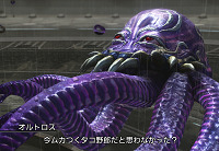 19946FF13-2DLC4_0
