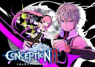 24222ConcptionII1