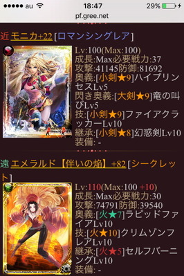 iti03