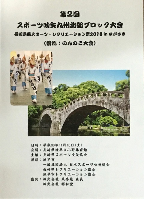 18111002