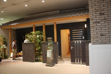 lixil 017