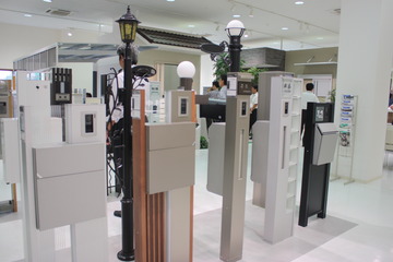 lixil 006