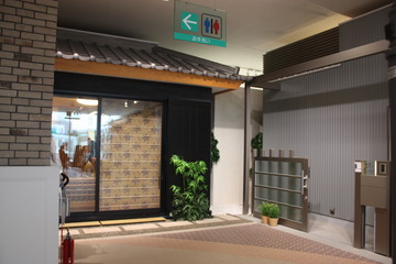 lixil 018