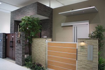 lixil 007