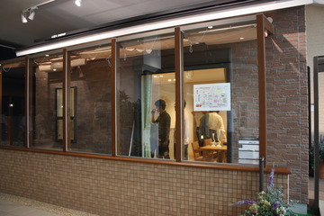 lixil 024