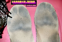 sboots-03_a